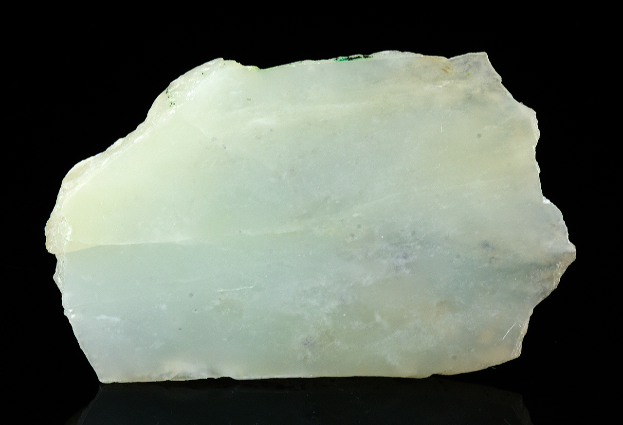 Lizardite